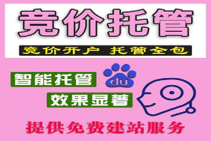 信息流广告如何助力品牌实现精准营销